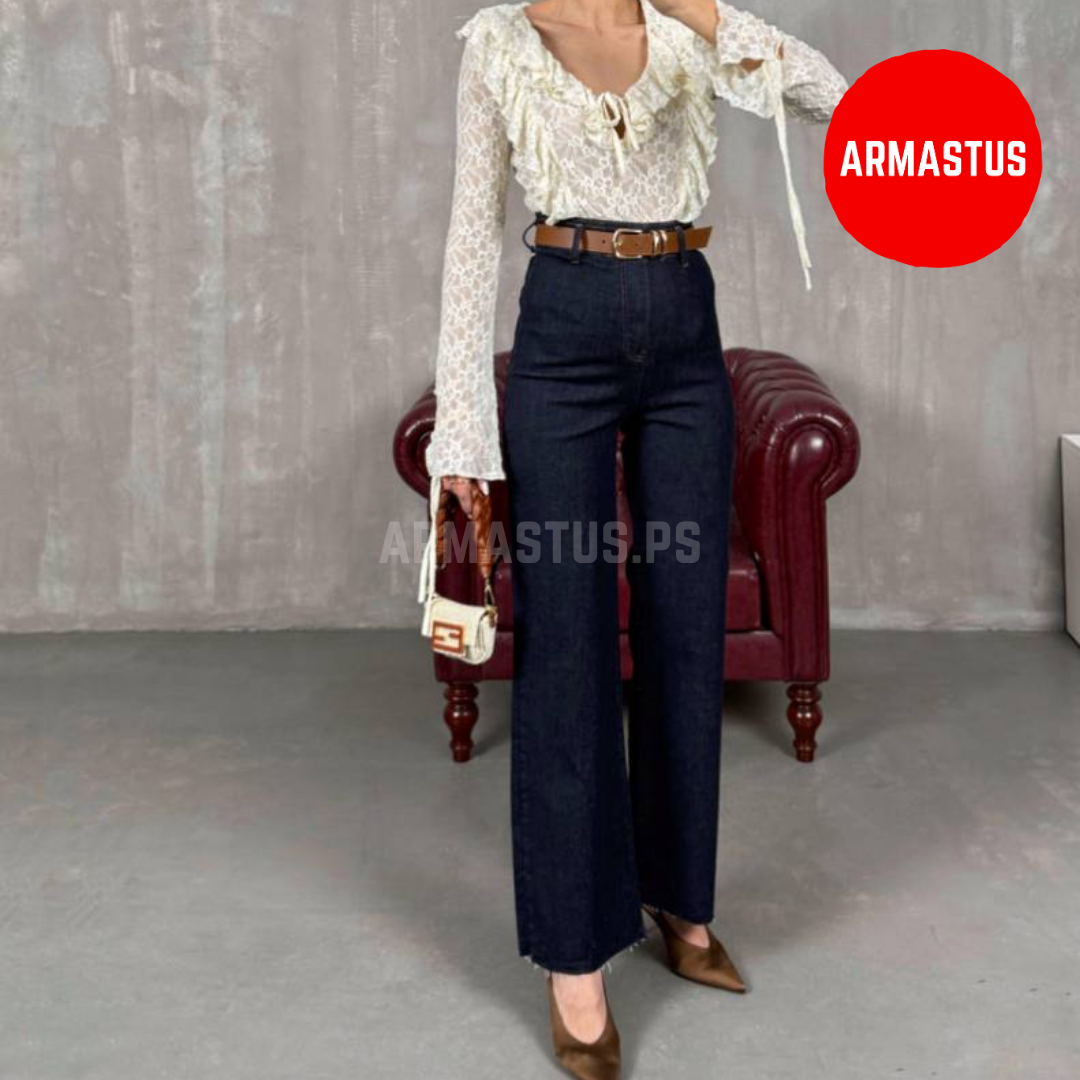 Jeans (With Belt)