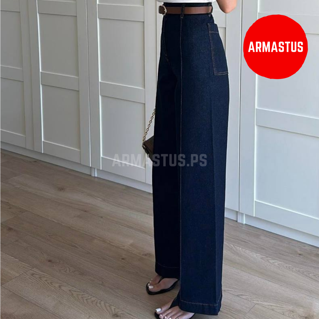 Jeans (With Belt)
