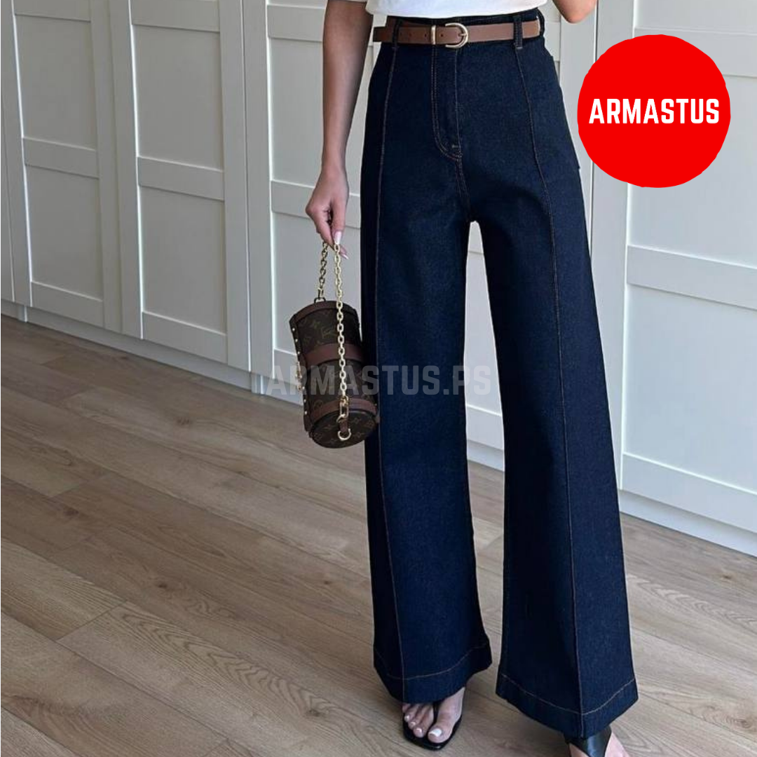 Jeans (With Belt)