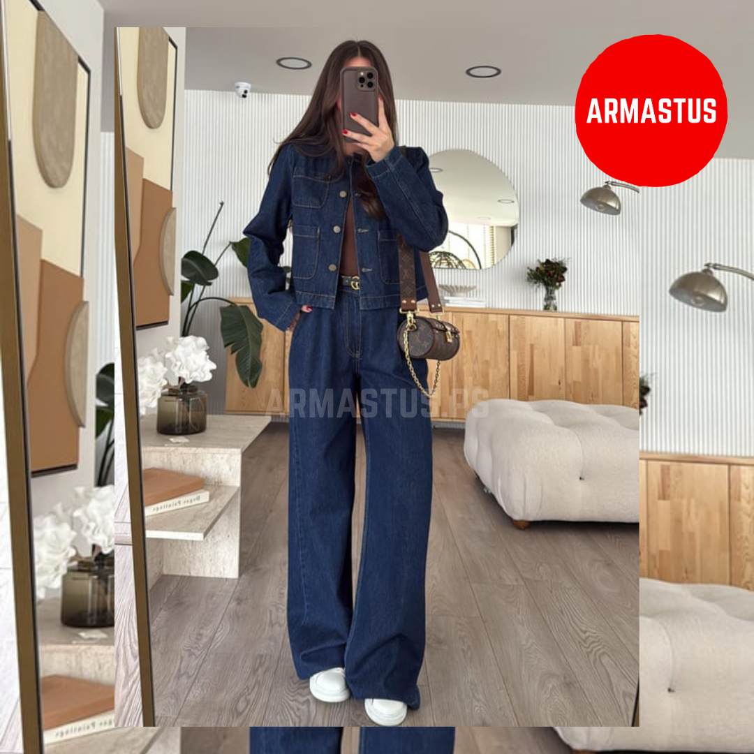 Denim Set