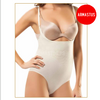 Shapewear