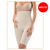 Shapewear