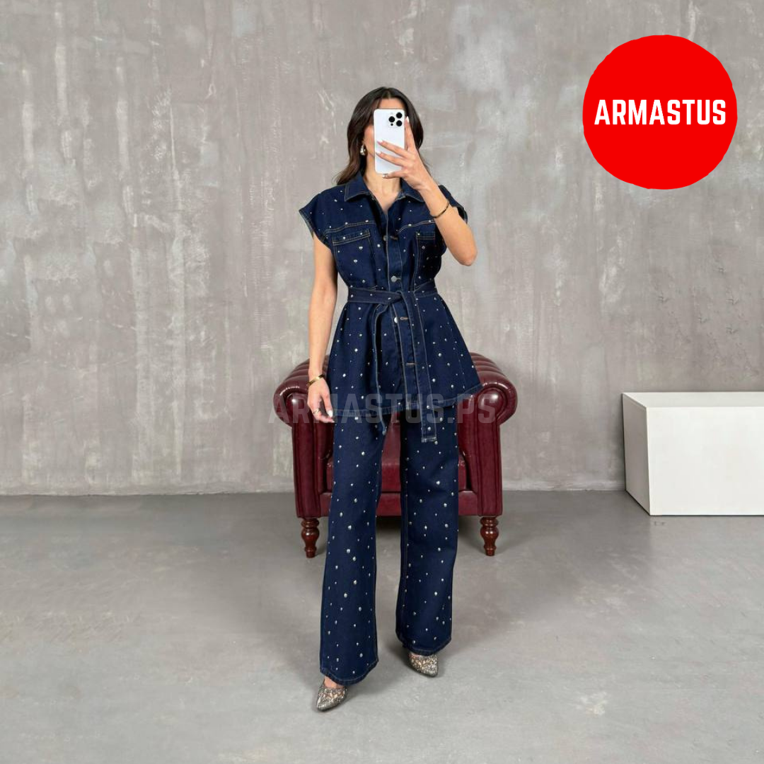 Denim Set