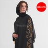 Gold Palestine Abaya