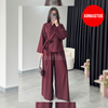 Two Piece Set