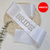 Bride Ribbon 1pc