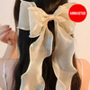 Ribbon Bow