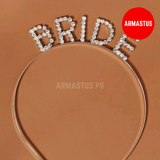 Bride Tiara