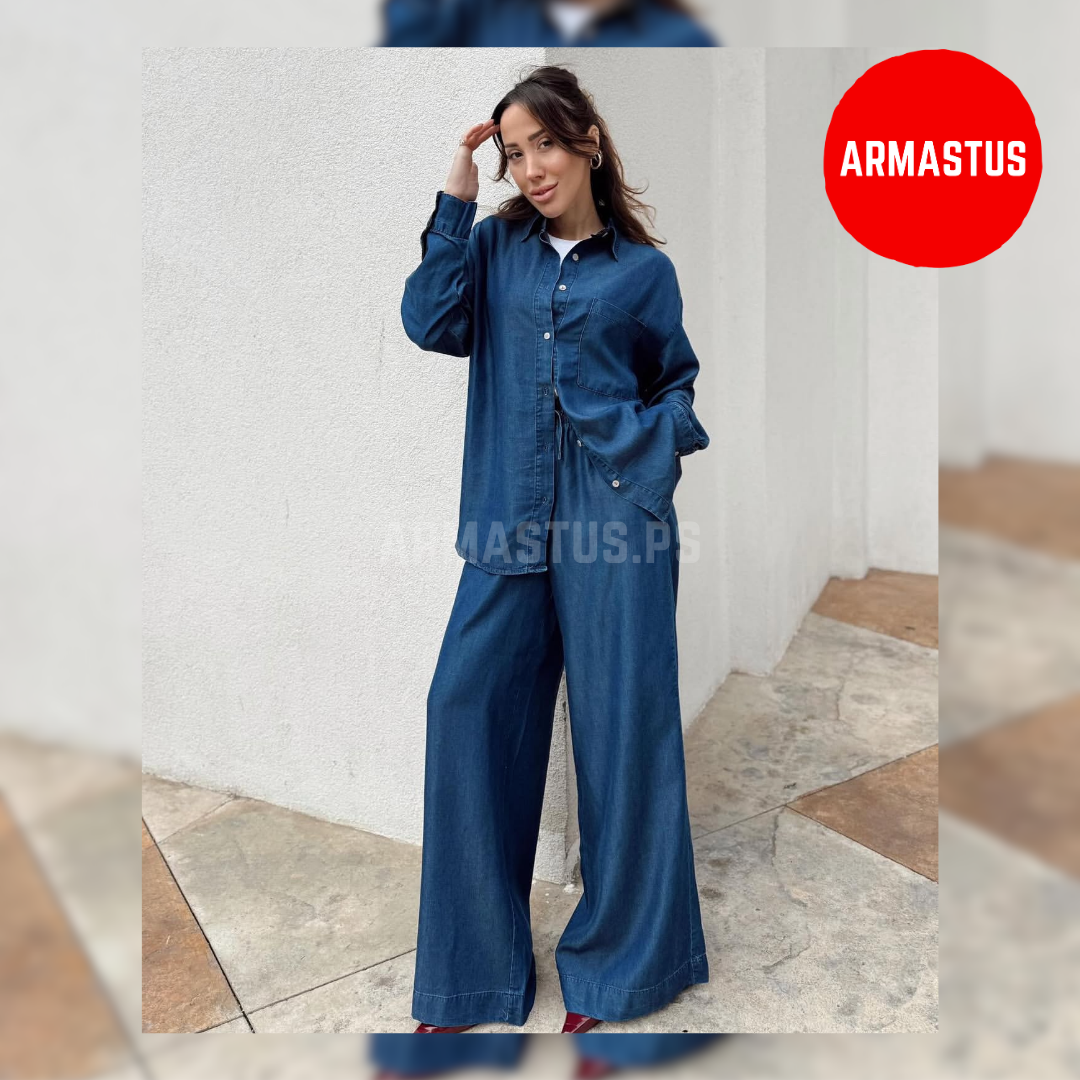 Denim Set