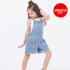 Denim Overall