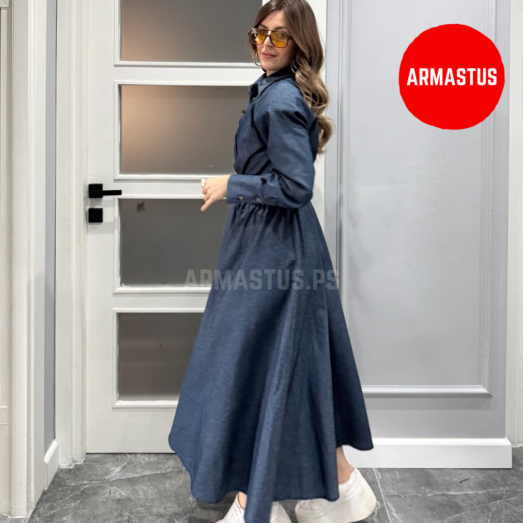 Denim Set