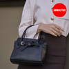 Sienna Handbag