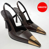 Footwear