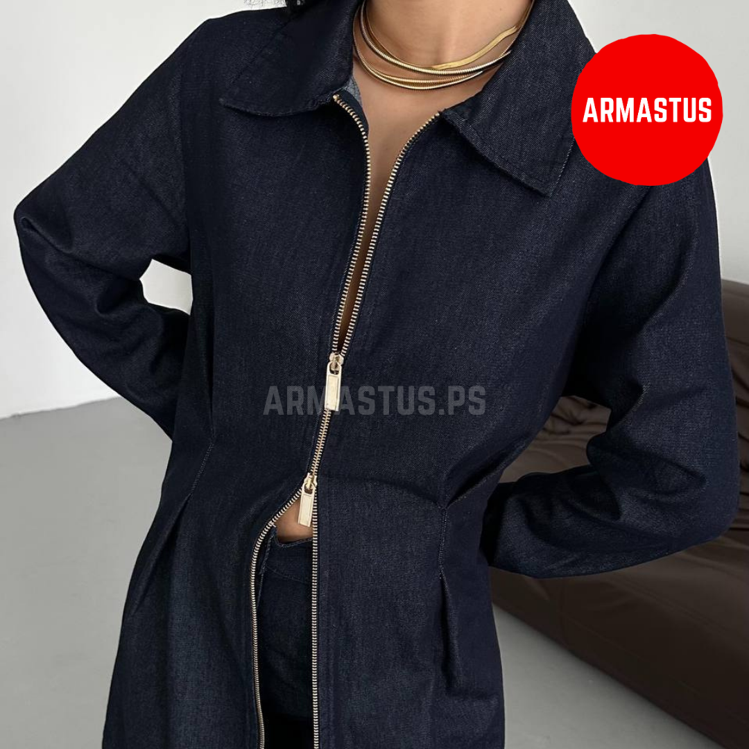 Denim Set