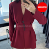 Set (Blazer+Skirt)