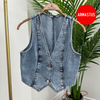 Denim Vest