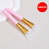 Makeup Brush 2pcs