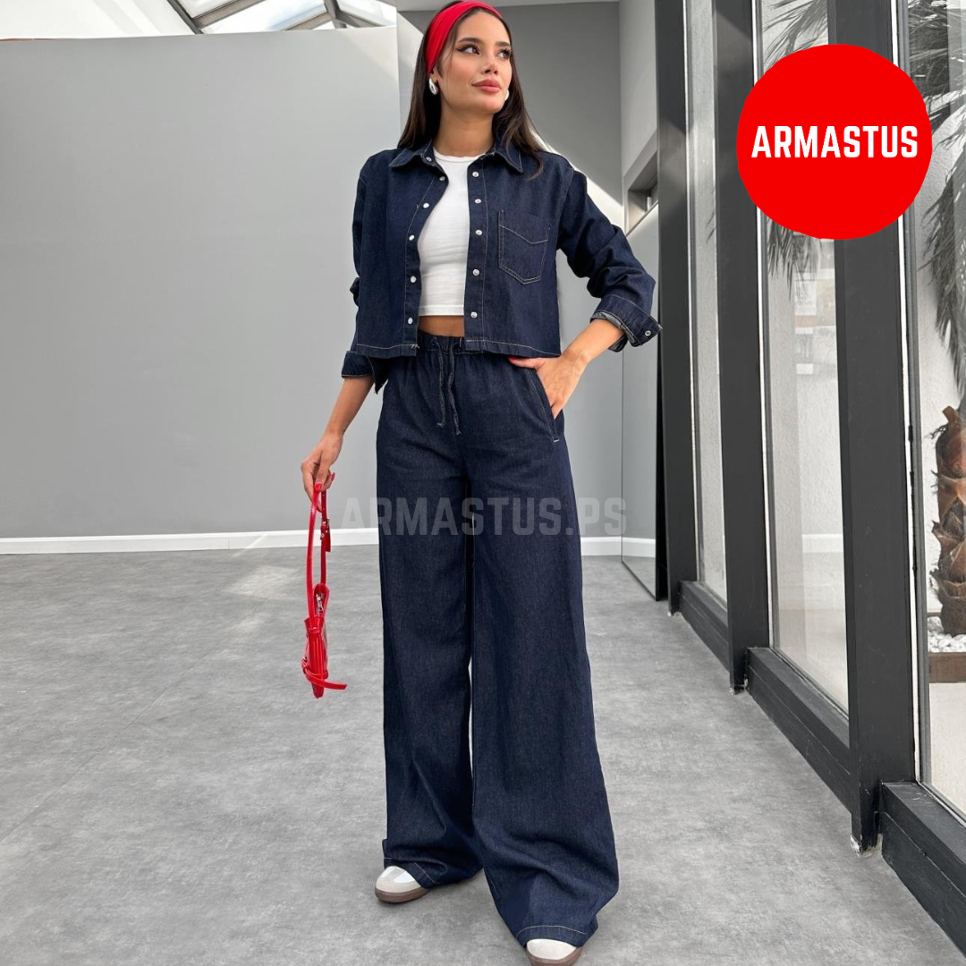 Denim Set