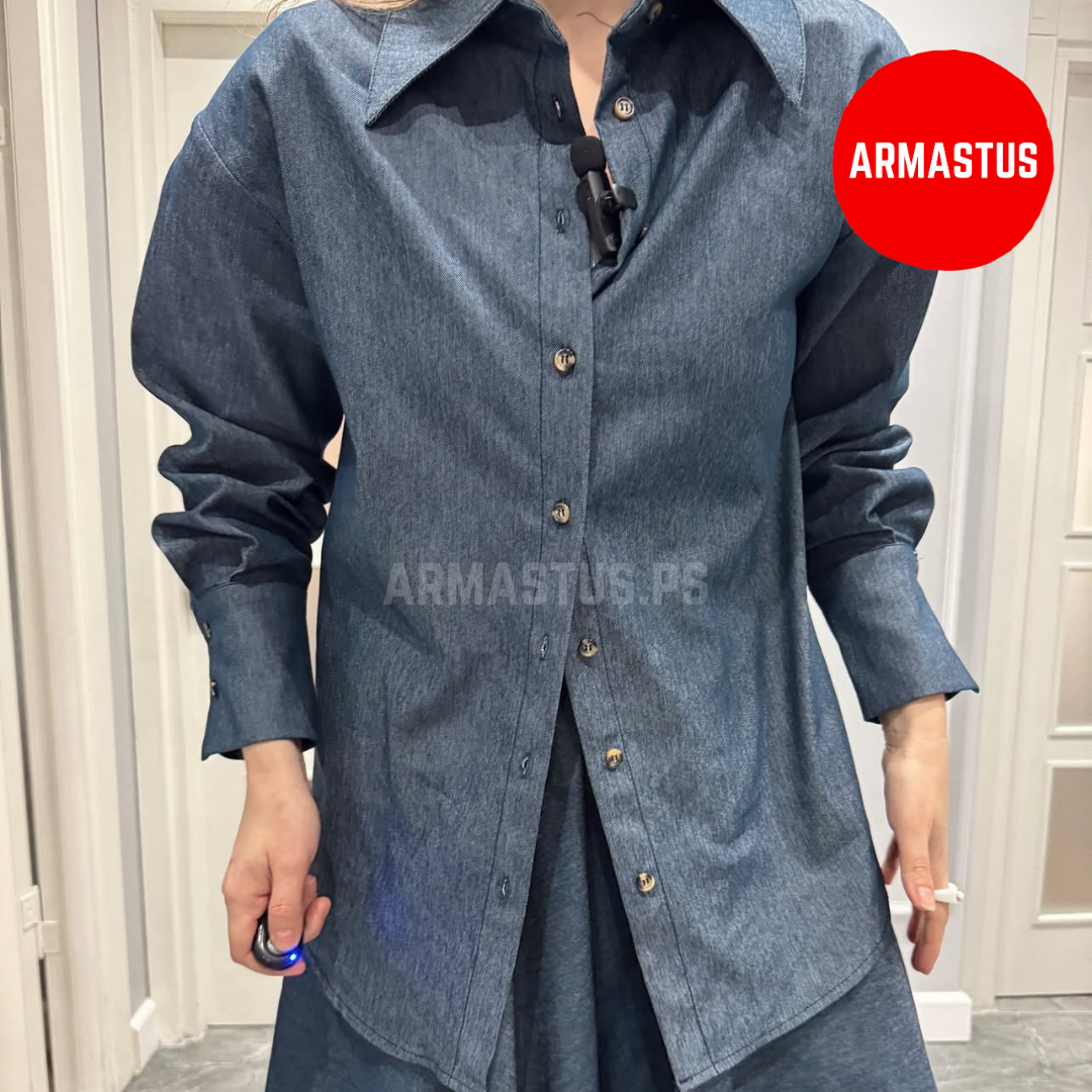 Denim Set