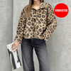 Leopard Jacket