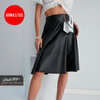 Leather Skirt