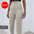 High Waist Most Wanted Trousers