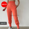 Orange Pants