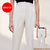 Summer White Trousers