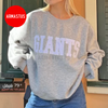 "Giants" Sweater